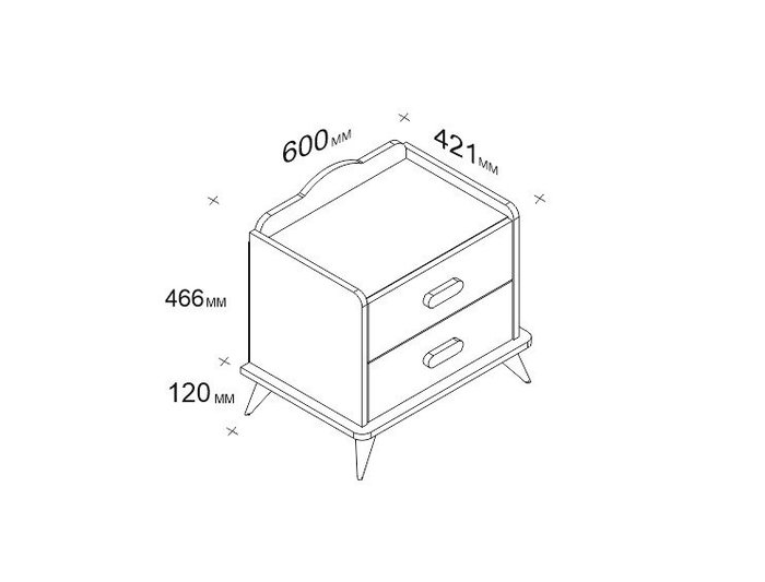 Hanah Home Mesilla de Noche Blanca con 2 Cajones, Moderna y Elegante, Mueble Auxiliar Dormitorio 60x58.6x42.1 cm